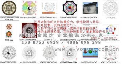 ȫ�Զ��齫���ߴ���Ƶ����߼�չ��׷������̰��ǿ���ص���Ҹ���ͻ��...